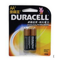 Duracell AA 2-Pack Batteries